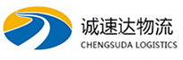 温州到淄博物流公司